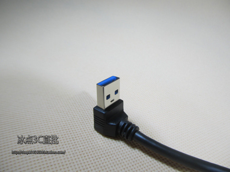 Concentrateur USB - Ref 366023 Image 15