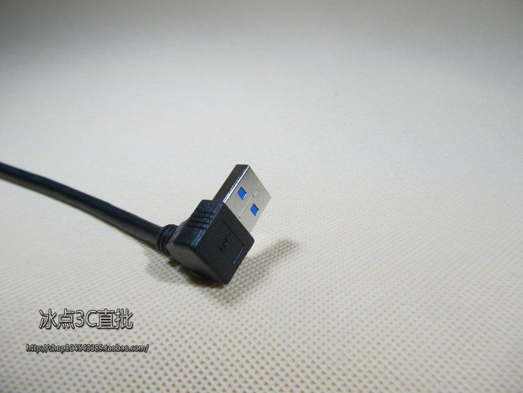 Concentrateur USB - Ref 366023 Image 18