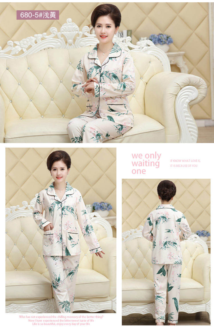 Bộ đồ ngủ trung niên ở Nam Cực dành cho nữ mùa hè đầy đủ cotton dài tay mùa xuân và mùa thu XL phục vụ nhà giản dị bộ mặc nhà