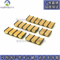 Battery connector 4 0 pitch female seat hardware shrapnel gold-plated charging seat conductive seat