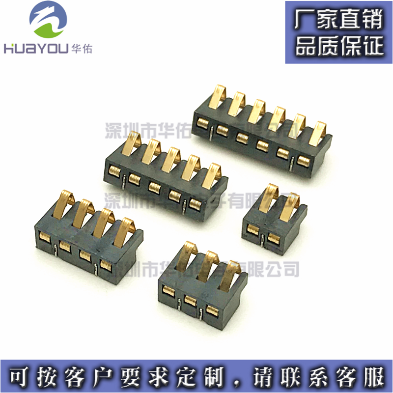 4P spring-loaded battery connector 2 54 pitch BC-35-2P 3P 4P 5P 6P Charging seat spring-loaded battery connector 2 54 pitch BC-35-2P 3P 4P 5P 6P Charging seat spring-loaded battery connector