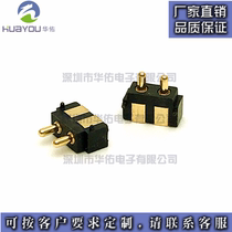 pogopin spring pin custom connector gold-plated charging pin 2P-2 54 battery pin connector mold test