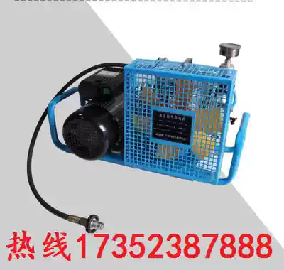 Diving gas cylinder pump high pressure pump 30mpa fire pump compressor
