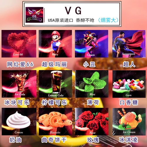 Арабский импортный кальян, 1000 грамм, фруктовый вкус