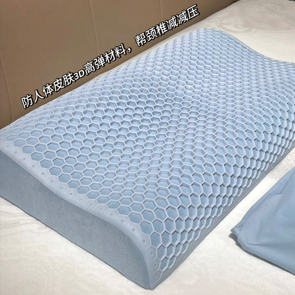 ムースメモリーフォーム枕、新製品 PZZ8-048 メッシュスリーピングピロー、冬夏兼用枕、売れ筋メモリーフォーム枕、単品