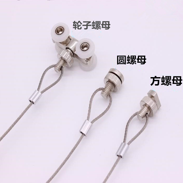 Nut-type hanging drawer tuned to tune hanging hook hanging track hanging lens hanging line hanging rope track nut