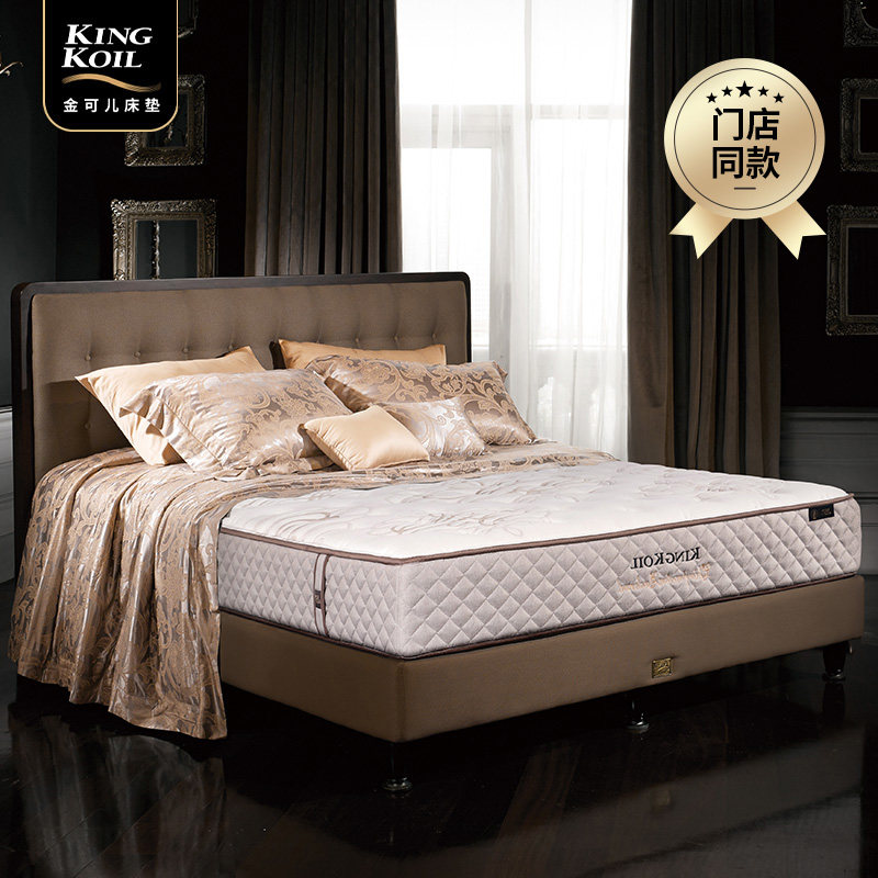 Mall Tongan Gold Pediatrics High Density 3D Fiber Mat Latex Antistatic Mat Dreams bed cushion 20 Expert selection