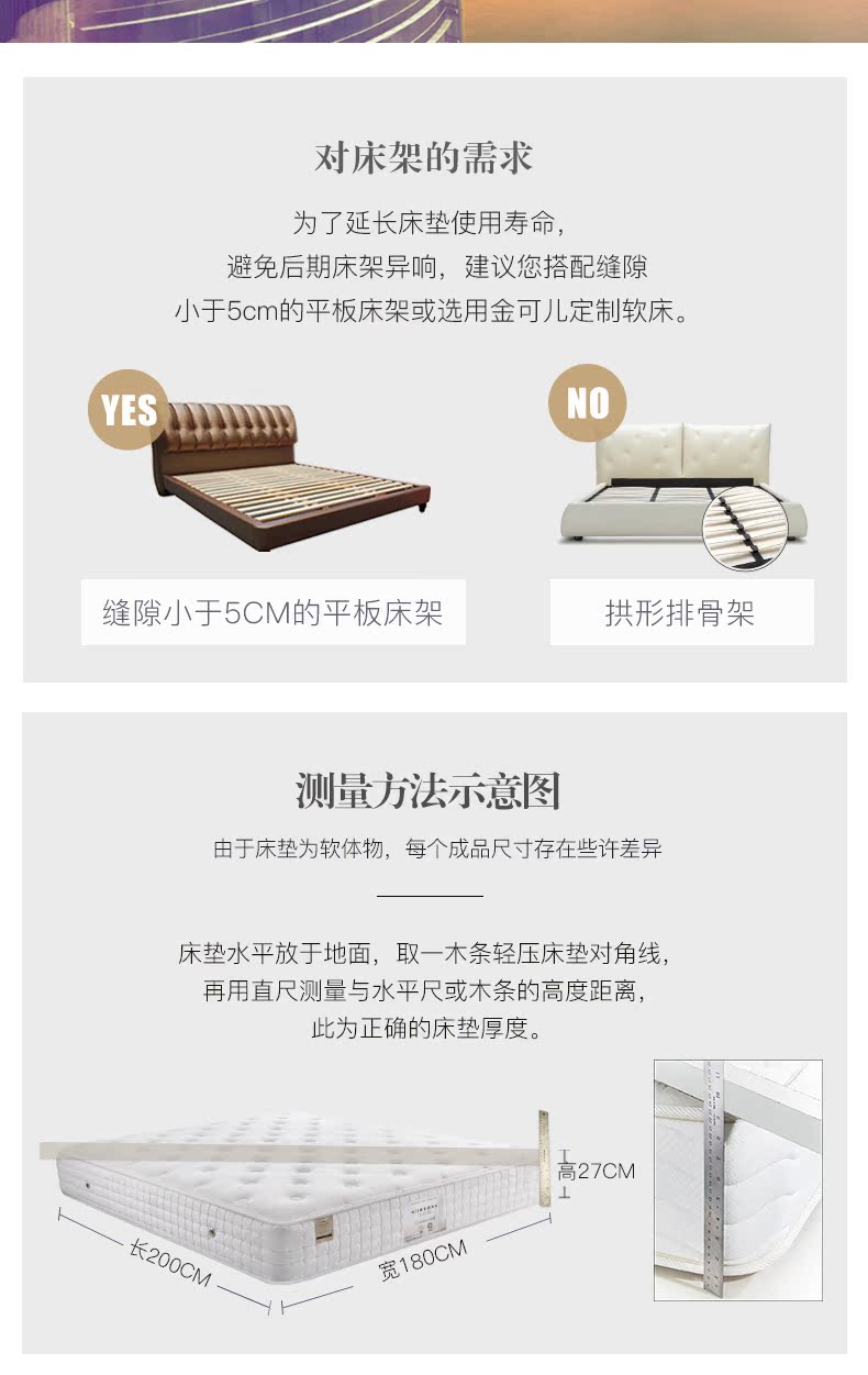 Vàng có thể chăm sóc trẻ em sườn núi mùa xuân nệm cao su nệm Simmons 1,5m 1,8 Mi Shimao Conrad - Nệm giá đệm everon