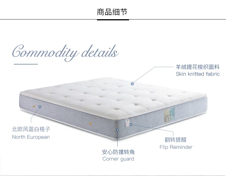 Vàng có thể được mô hình con W Khách sạn Bắc Âu độc lập túi mùa xuân nệm cao su nệm CHÚNG TÔI - Nệm nệm khách sạn