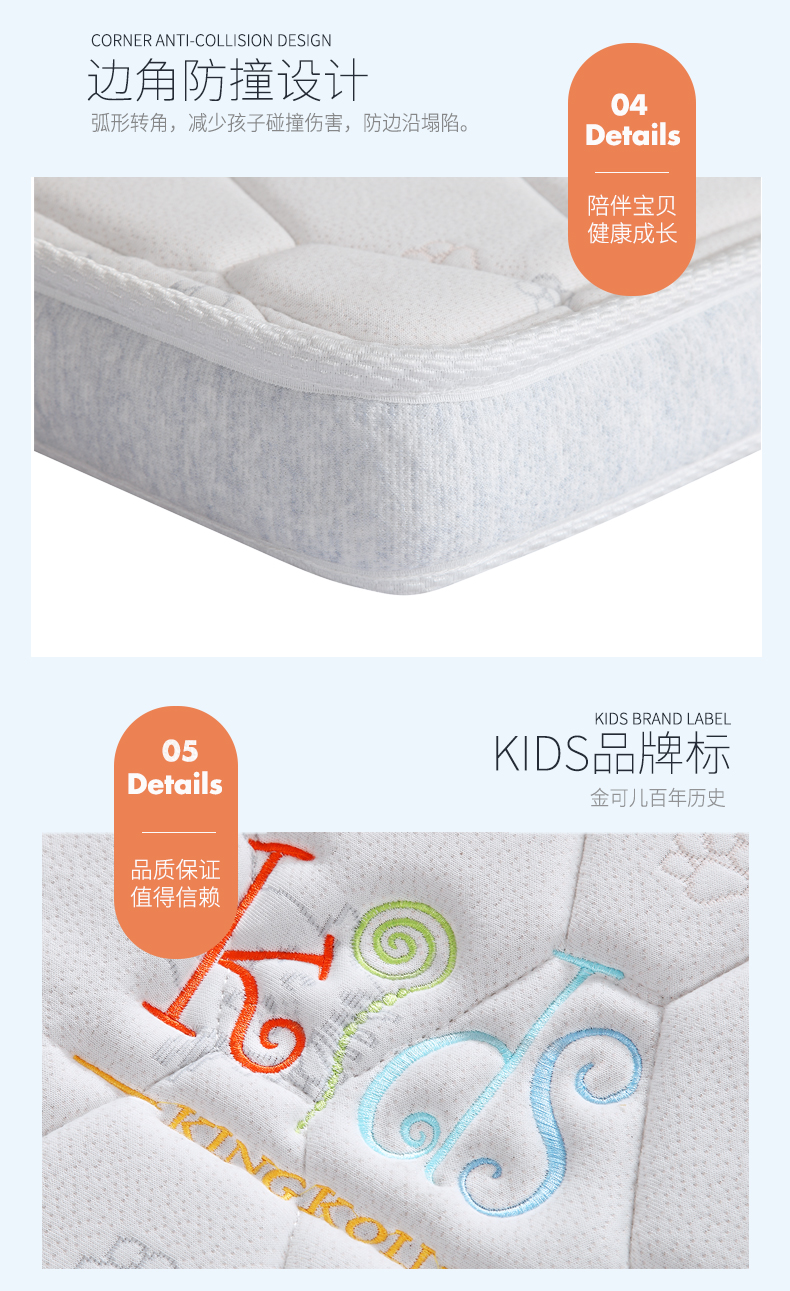 Vàng có thể chăm sóc trẻ em cho trẻ em Kids sườn núi mỏng thoải mái latex nệm pad 3D ba chiều đệm không khí Pevensey - Nệm đệm lò xo hanvico