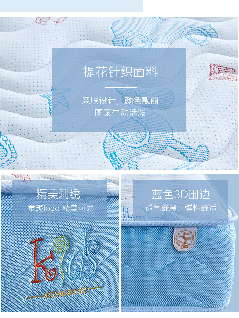 Vàng có thể trở thành con cái hai mặt latex nệm độc lập nệm túi lò xo bảo vệ sườn núi giác ngộ lựa chọn KIDS cho trẻ em - Nệm đệm