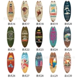 Summer Beach Marine Theme Casual Декоративная доска для серфинга дерево бренд Бар Бар Домашняя стена ретро -декоративные деревянные знаки