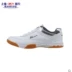 Giày thể thao kéo lại chính hãng Giày thể thao màu trắng Giày nam và nữ Kéo lại giày cầu lông Giày tennis chống trượt giày bóng bàn không thấm nước giày thể thao  nữ Giày bóng bàn