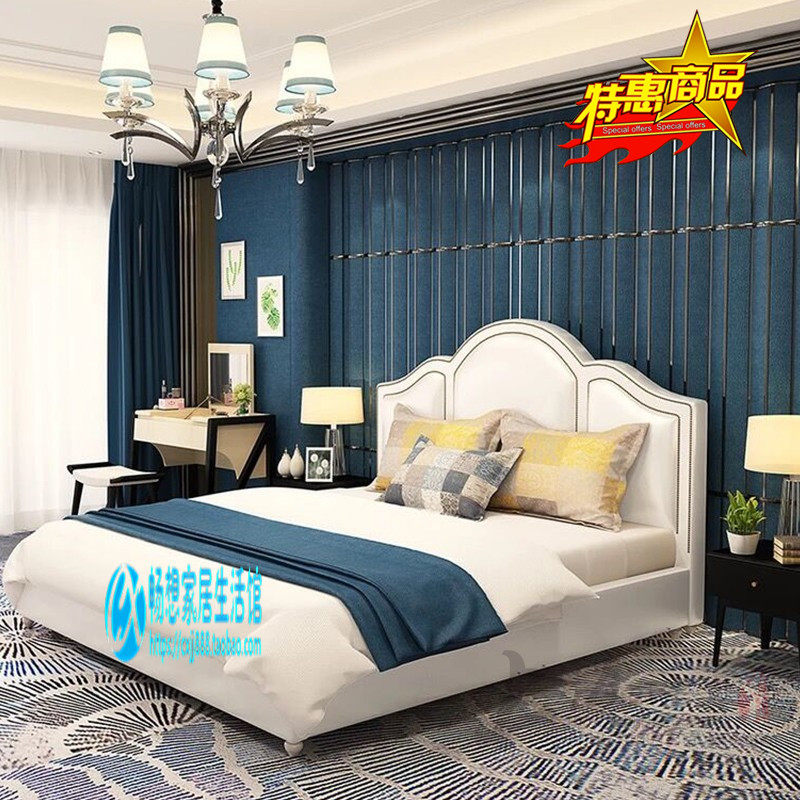 Nordic new pine wood bed plate minimalist leather art American double main sleeper rear modern light extravagant net red headboard