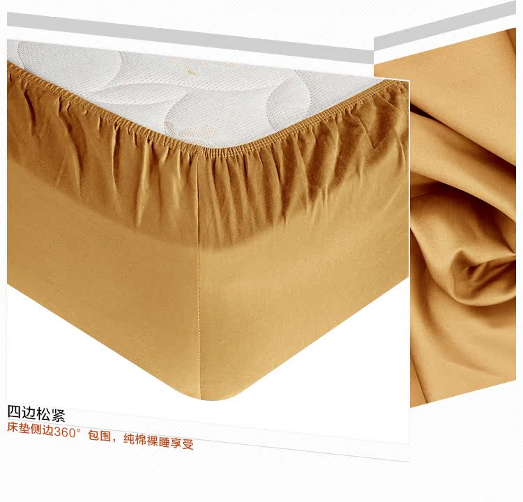 Chất liệu cotton satin 120 800 nệm giường đặt cotton trơn màu nude bảo vệ ngủ đặc biệt có thể được tùy chỉnh ga trải giường chun đẹp	