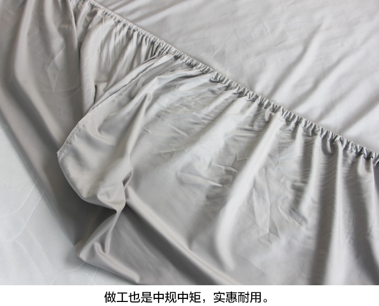 Giường cotton satin nguyên chất Bộ đồ giường cotton cotton Ai Cập đơn giường trampoline bọc nệm 60 tấm ga trải giường chun đẹp	