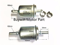 Original plant applies Huanglong 600 BJ600 BJ600 BN600 TNT600 TNT600 petrol filter filter core