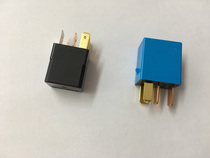 Original Huanglong BJ600GS BN600 TNT600 new headlight relay Safety light relay