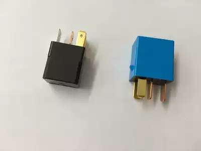 Original Huanglong BJ600GS BN600 TNT600 new living room light relay Safety light relay