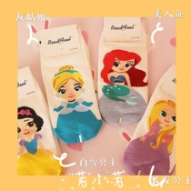 (6 pairs) ins cartoon style princess cartoon straight boat socks shallow mouth cotton couple socks cute boat socks