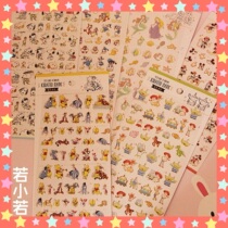 68) Day single cartoon bronzing stickers Sticker art decoration stickers diy mobile phone stickers