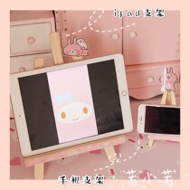 68) Creative wooden desktop live decoration student desk ins mobile phone bracket ipad tablet bracket