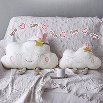 (1 piece) ins Nordic wind cute lamb suede soft indie clouds with pillow sofa leaning on pillows