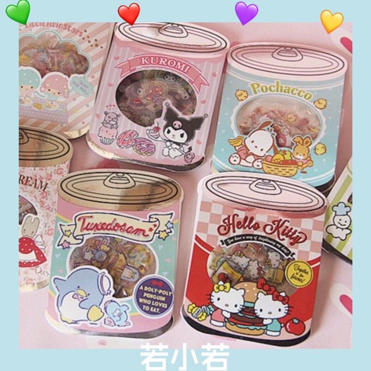 68 packs)Cartoon canned shape big-eyed Frog Gemini Jelly Sticker Cute student diary hand account Sticker pack