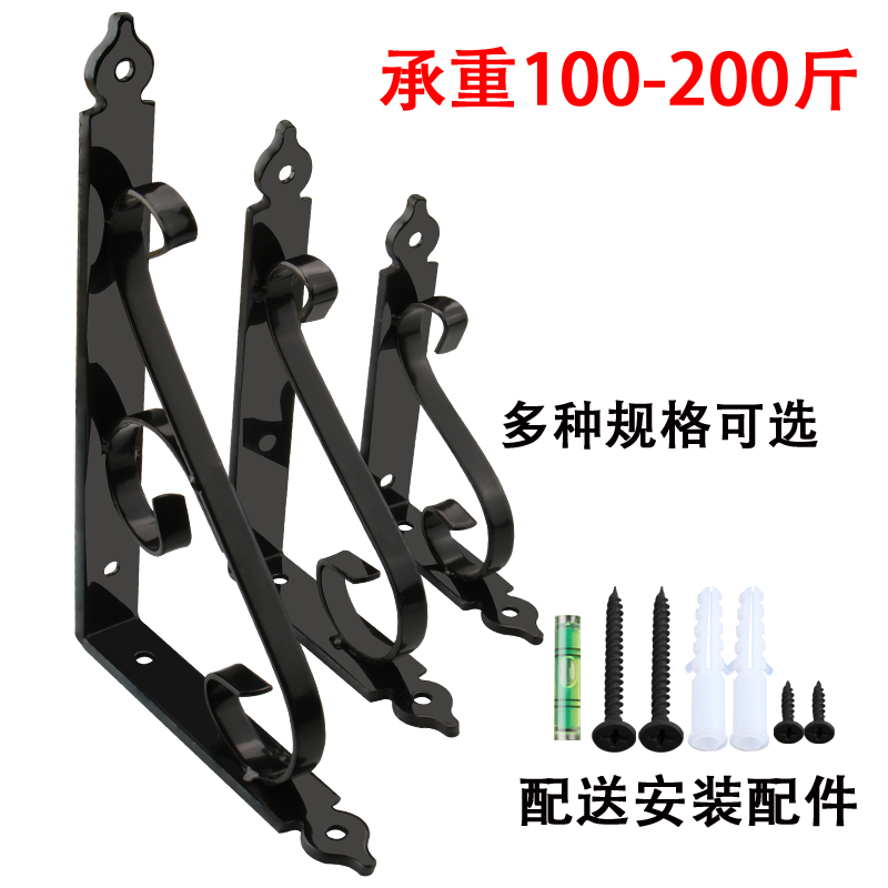 Triangle Bracket Angle Iron Angle Code Wall Nursery Stainless Steel Iron Sheet Support Frame 90 Degrees Right Angle Fixer Shelf