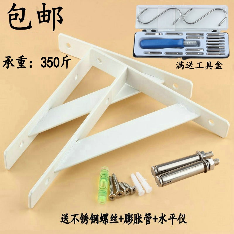 Partition Bracket Laminate Shelve Wall Partition Shelve Shelf Support Frame Bearing Frame Wall Triangle Bracket