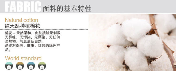 Vêtement de travail en coton - Ref 1912320 Image 8