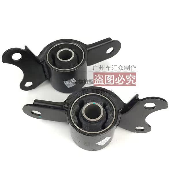 Chevrolet mới và cũ Jingcheng phía trước tay thấp cao su tay áo xe dưới phụ tùng gốc tam giác cánh tay xoay cánh tay ống lót phụ kiện đồ chơi xe hơi