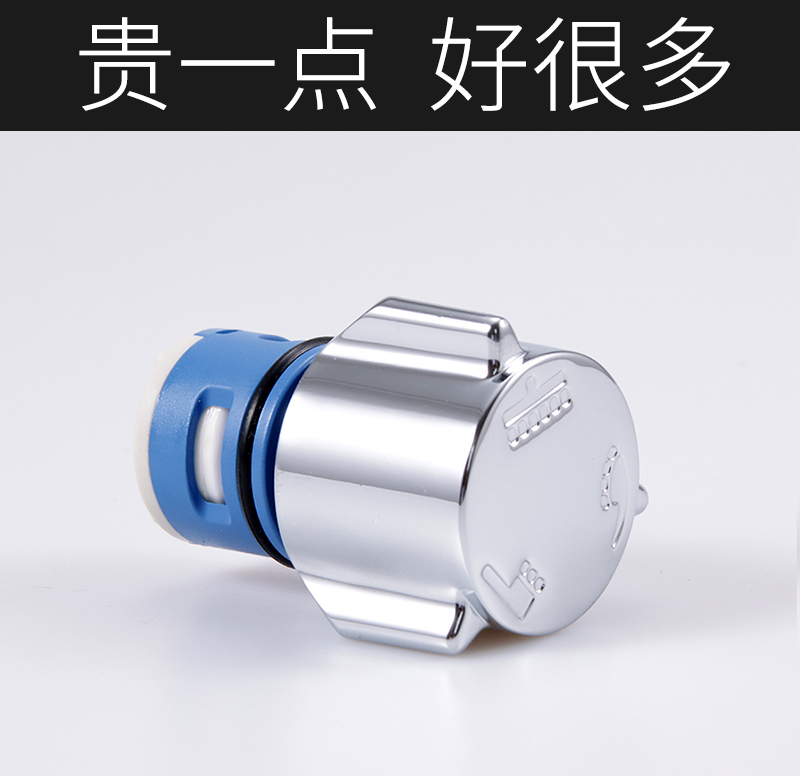 Hot and Cold Three-Level 22 Shower Faucet Valve Core Diverter Switch Rotary Accessory Adjustment Valve