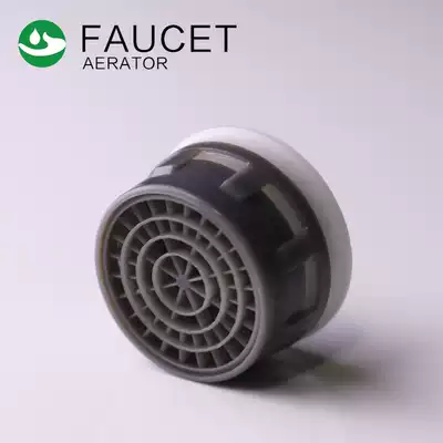 Kohler faucet filter screen bubbler basin vegetable basin faucet water outlet filter element water saver splash-proof accessories