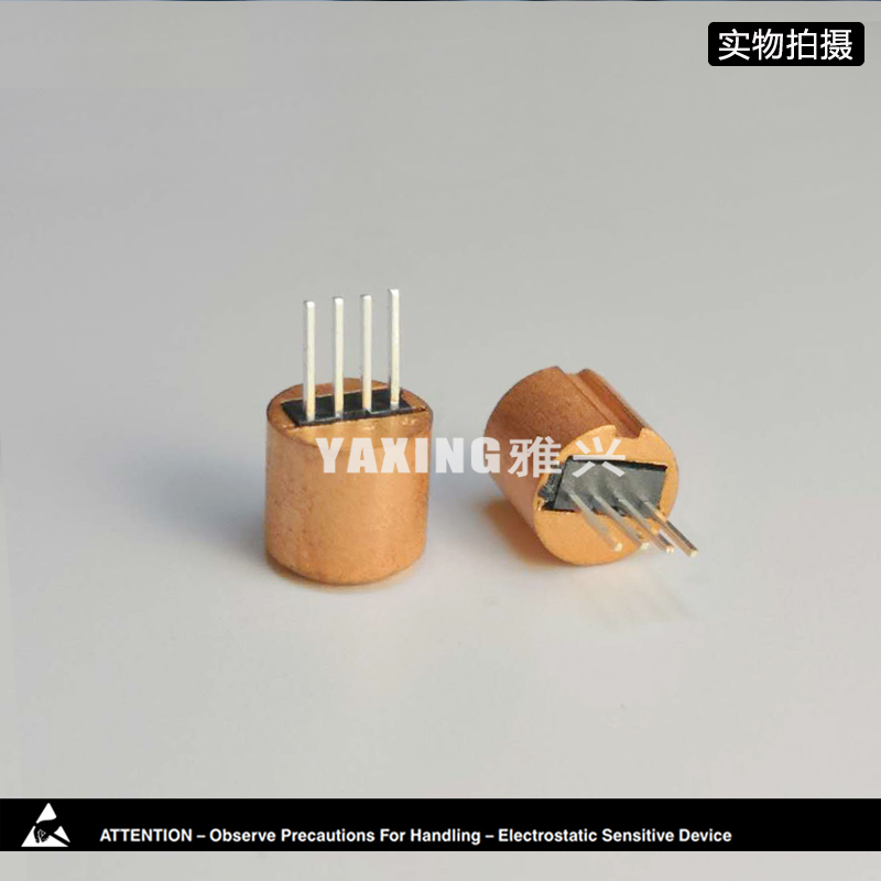 Brand new Sharp plastic tube red light module 660nm100mW red light laser diode GH16P32B8C