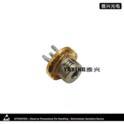 Disassembly Rom 650nm 5mW red laser diode 660nmP type 5 6mm large quantity offer