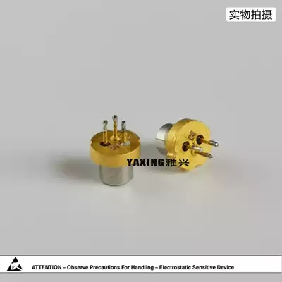 Brand new disassembly Riya NDV4542 200mW 405nm single-mode blue-violet laser diode laser tube LD