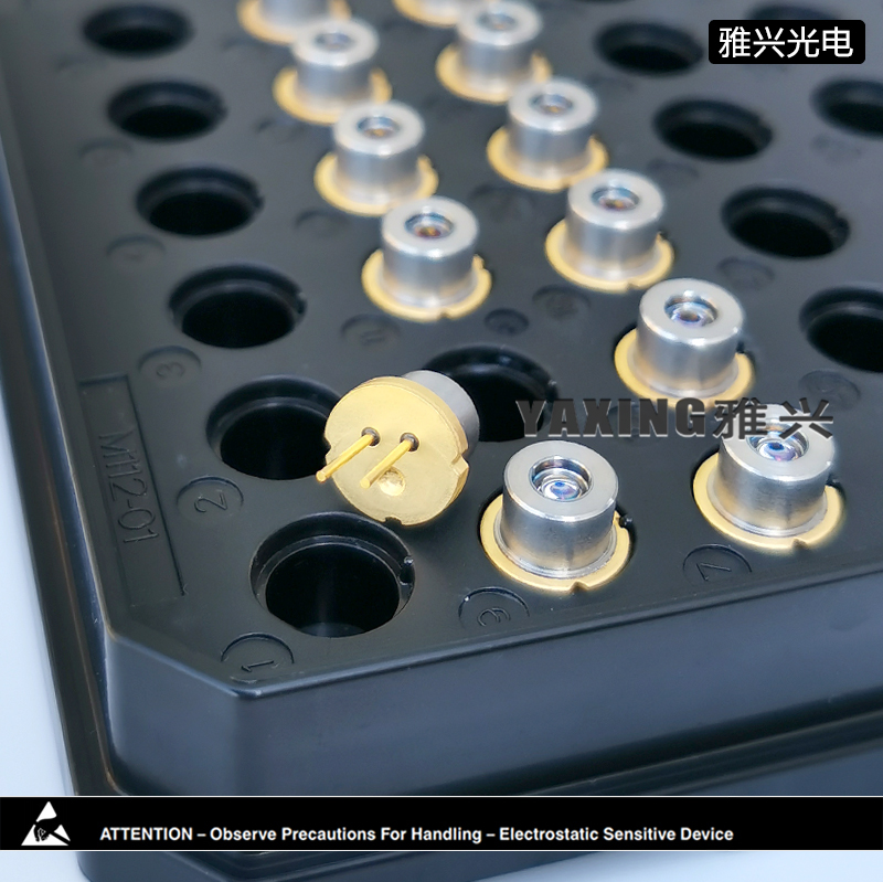 New original Mitsubishi 639nm 638nm2 5W Orange Red Laser Diode ML562H84 TO5 spot