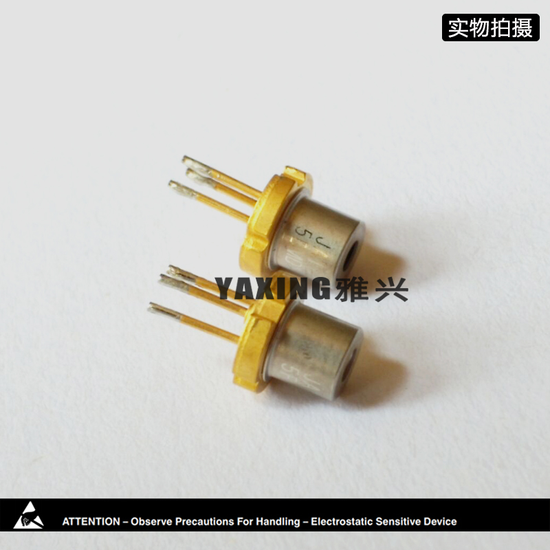 Mitsubishi ML101J27 detached double step tube 659nm High power red light 650nm130mW 200mW-Taobao