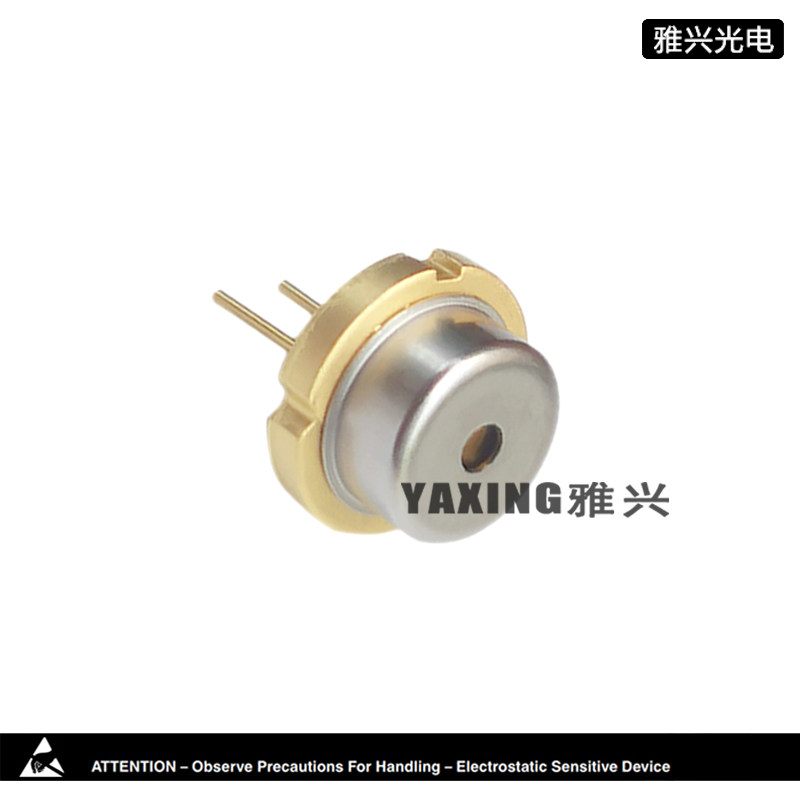 New original dress day Asia NDB7775 1 6W 445nm 450nm 2W Blu-ray laser diode 9mm-Taobao