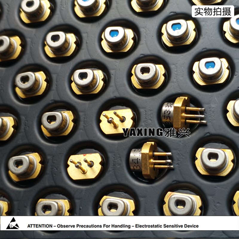 Dismantling machine imports 650nm 50mW 5 6mm red laser diode self-selling large offer