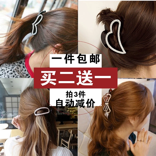 Kim cương Rhinestone Bowknot Chuối Kẹp Kích thước Dọc Kẹp Tóc Kẹp tóc đuôi ngựa Kẹp Catch Kẹp Tóc Catch Headdress L41 - Phụ kiện tóc