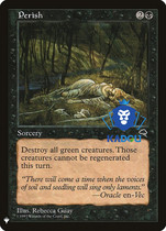 Card] Magic: The Gathering Mystic Master Mystic Booster Pack MB1 Iron Black Withered