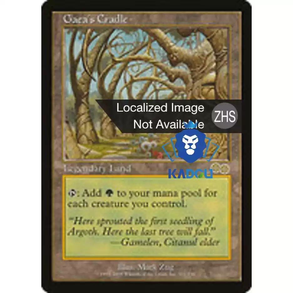 THS 209 贪欢者谢纳戈斯万智牌Xenagos, the Reveler, image size:936x936