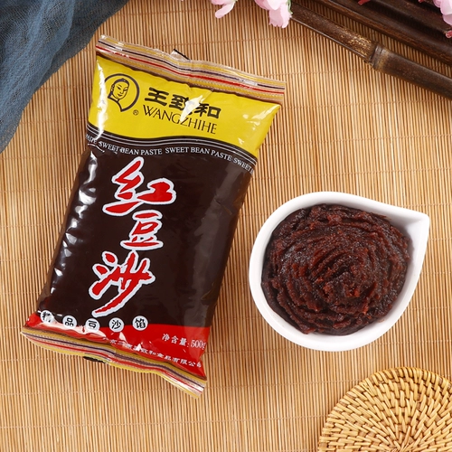 Wang Zhi и паста из красной фасоли, заполняющие сырые ингредиенты Ледяной лун