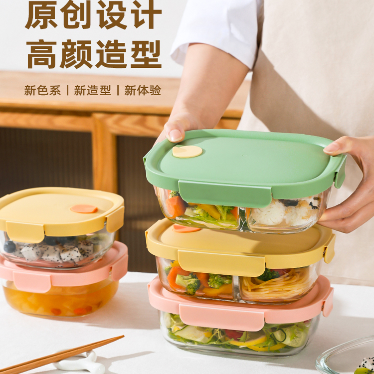 Glass Lunch Box, Microwaveable, Special Bowl, Lunch Box Set for Work, Student Lunch Box