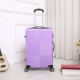 Hành lý nữ xe đẩy trường hợp bánh xe phổ quát 20 inch 22 hành lý du lịch Phiên bản Hàn Quốc 24 học sinh lên máy bay vali vali hộp nam