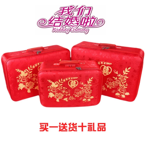 Красный чемодан для невесты, коробка, ретро портативная сумка