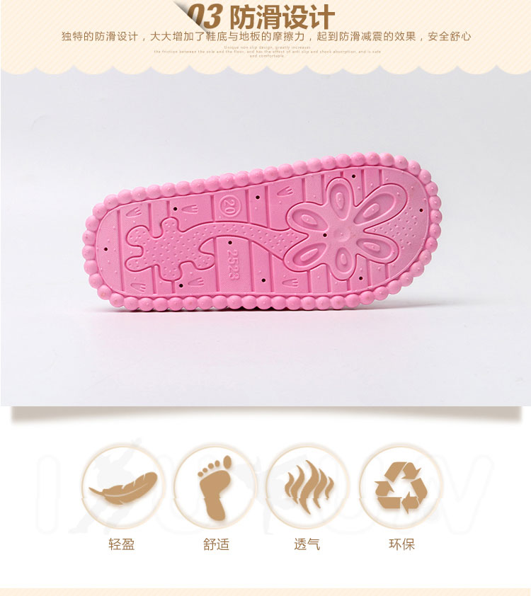 Pantoufles enfants en autre pour Toute saison - Ref 1031758 Image 19