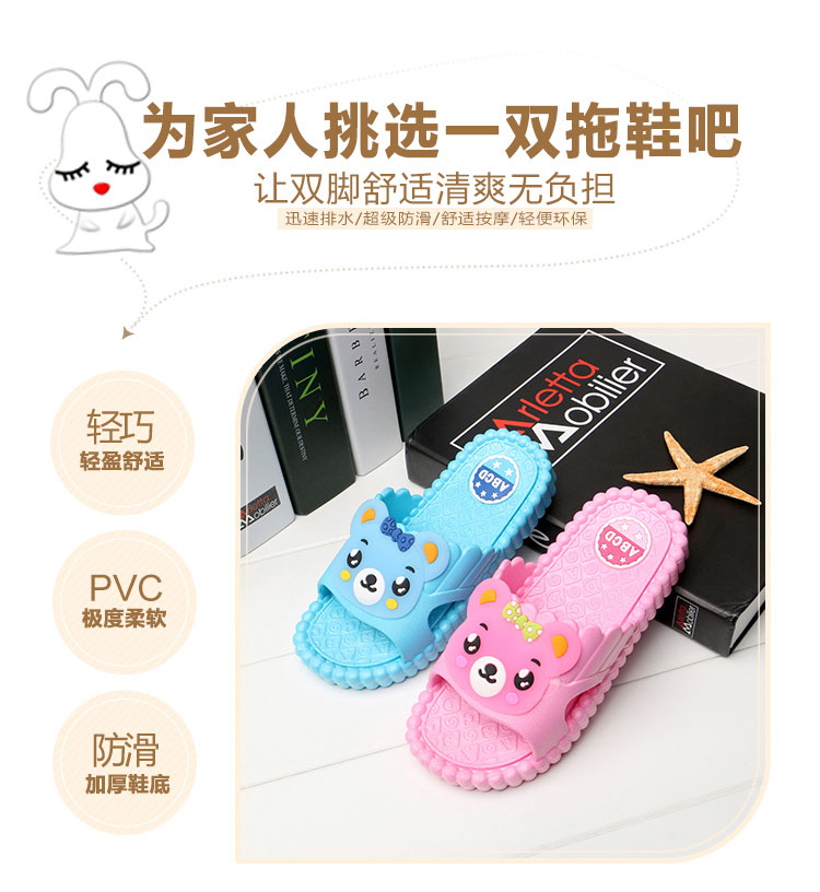 Pantoufles enfants en autre pour Toute saison - Ref 1031758 Image 5